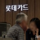 은행·금융공기관도 해킹 시도 있었다…떨고 있는 금융권 이미지