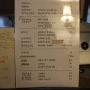 카페 삼월 이미지