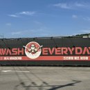 워시에브리데이 이미지