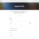생성 + apple 이미지