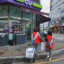 복지약국 이미지