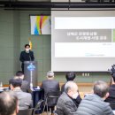 보람관광 이미지