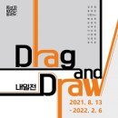 아트소마 이미지