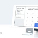 도도&린