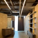 레이빈왁싱 | 논현동 레이빈왁싱&태닝 위치.가격.시간.후기
