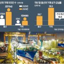 뉴에이스모텔 이미지