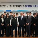 코레일유통 이미지