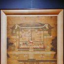 기영회도 이미지