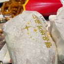 맥도날드 행운버거, 컬리후라이 후기(맛,칼로리,가격)와 저렴하게 먹는법 공유! (Feat. 맥도날드 어플)
