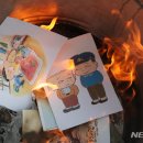 기영출판사