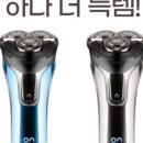 (주)플라이코 네이버블로그