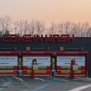 오목천주유소 이미지