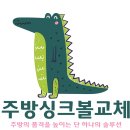 봉명로6 티스토리