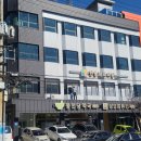 한솔내과의원 이미지