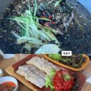 영종순환로4 이미지