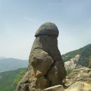 목동역 5번출구 이미지