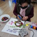 한국원예사 이미지