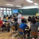 대전중리초등학교 네이버블로그