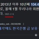 잉크와종이