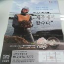본도시락 대전타임월드점 네이버블로그