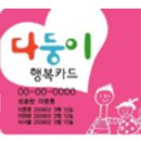 흑석 청소년독서실 이미지