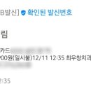 최우창치과의원 이미지