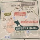 상도메디칼 이미지