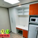 남현동-37 이미지