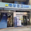 화정문고 이미지