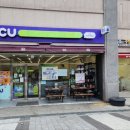 CU마산롯데캐슬점 이미지