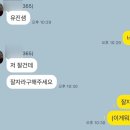 수연홍삼 | 2026.01 | 적당히 살아도 되는걸까