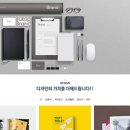 비유화