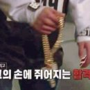 진주상회 이미지