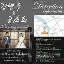 구로-구로-구로-1570 이미지