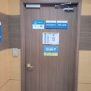 파주시청(별관) 이미지