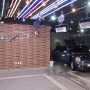 모터엑스 감일점