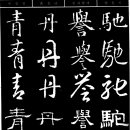 치예랑 Daum카페
