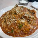 다대생아구찜 이미지