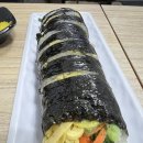 대포김밥 이미지