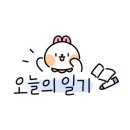 야호푸르지오어린이집 이미지