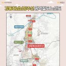 남양진접1 이미지