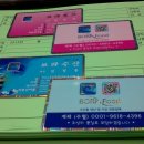 보라수산 이미지