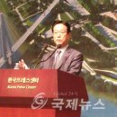 박영순 시장 "구리월드디자인시티 사업 조기 착공해야"외국인 투자자 "SPC 설립 전이라도 투자금 예치! " 이미지