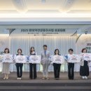 세종특별자치시보건소 이미지