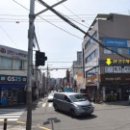 건수 체형교정센터 이미지