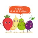 부경노래연습장 - 거제시 장평2로 22 | 부경노래연습장