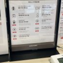 세라젬웰카페 메세나폴리스점 이미지