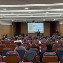 리더를 위한 노무 인사이트 | 더 큰 성장을 향해, 2026 아발론교육 봄학기 컨퍼런스