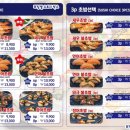 파랑별스토리박스