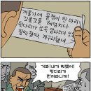내기 이미지